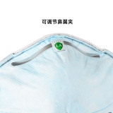 3M 酸性气体防护口罩
