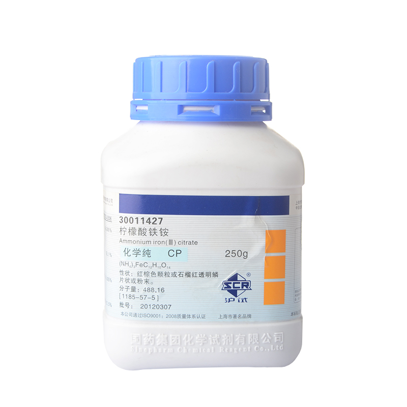 柠檬酸铁铵，CP 250g