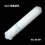 和泰 Smart系列纯水系统耗材 