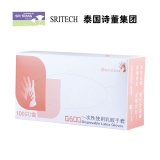SRITECH 乳胶手套（有粉 100只/盒）