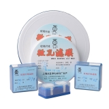 兴亚 水系MCE微孔滤膜
