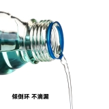 透明玻璃 蓝盖试剂瓶