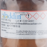 【阿拉丁】吡咯烷二硫代甲酸铵盐（APDC）