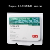 CDS Empore™盘式固相萃取膜