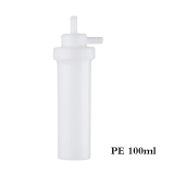 塑料气泡吸收管