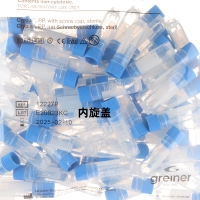 Cryotechnics 2ml 圆底冻存管，内旋，星脚，灭菌