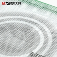 【晨光】网格袋PVC