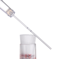 Hirschmann 肝素化毛细管（带预断点）