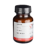 【SCRC】4-氯扁桃酸