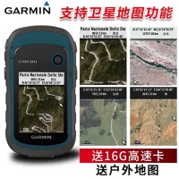 Garmin佳明 GPS双星户外定位仪	
