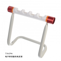Miragen 电子移液器
