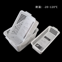 PP收纳筐