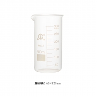 申玻 玻璃高型烧杯