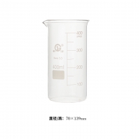 申玻 玻璃高型烧杯