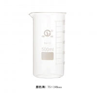 申玻 玻璃高型烧杯