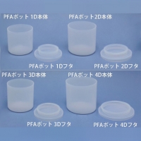 蝶プラ工業 PFA罐