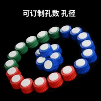 【NEW】PBT 盖&垫 GL45