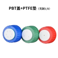 【NEW】PBT 盖&垫 GL45