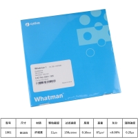 Whatman 定性滤纸