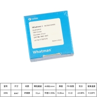 Whatman 定性滤纸