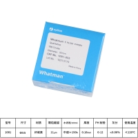Whatman 定性滤纸