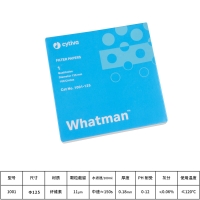 Whatman 定性滤纸