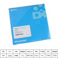 Whatman 定性滤纸