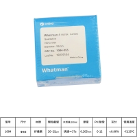 Whatman 定性滤纸