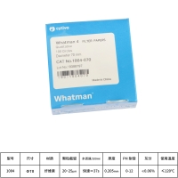 Whatman 定性滤纸