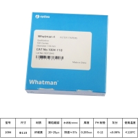 Whatman 定性滤纸