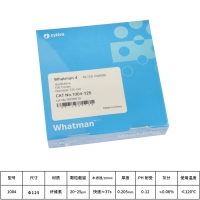 Whatman 定性滤纸