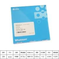 Whatman 定性滤纸