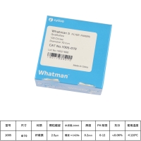 Whatman 定性滤纸
