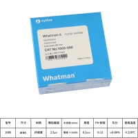 Whatman 定性滤纸