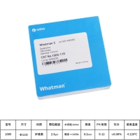 Whatman 定性滤纸