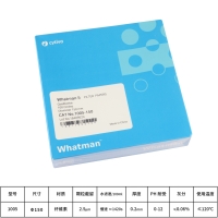 Whatman 定性滤纸