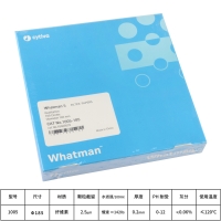 Whatman 定性滤纸