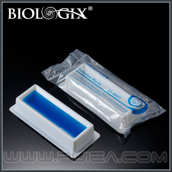 Biologix PS制试剂槽