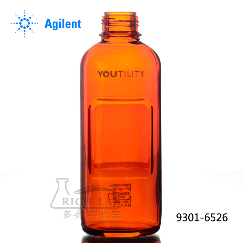 Agilent 流动相溶剂瓶