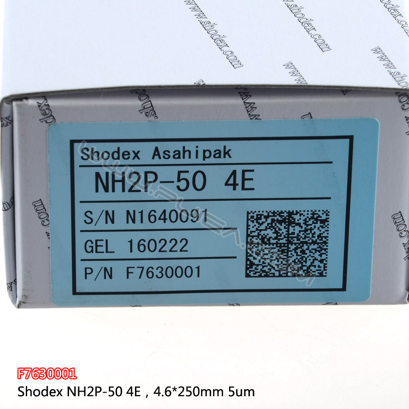 Shodex NH2P-50 4E，4.6*250mm  5um液相色谱柱