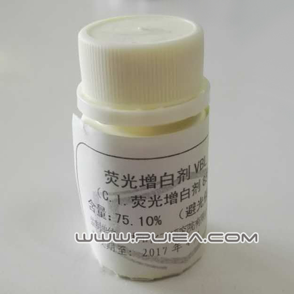 荧光增白剂VBL标样（含量75.1%）