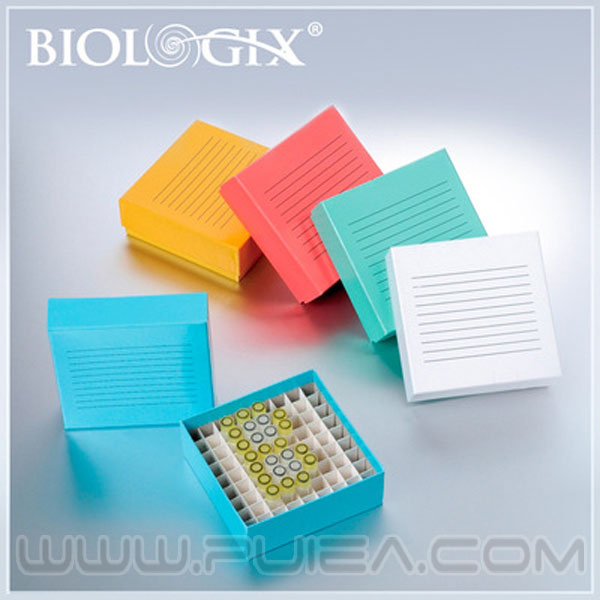 Biologix 彩色纸质冷冻盒