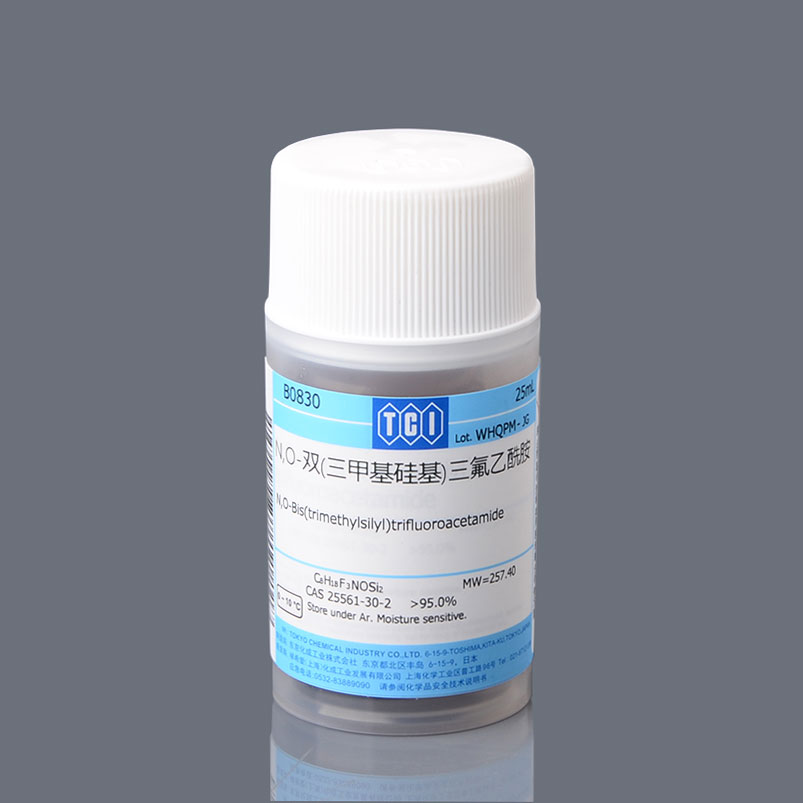 N,0-双(三甲基硅烷基)三氟乙酰胺BSTFA衍生化试剂，>95.0%(GC)，25mL