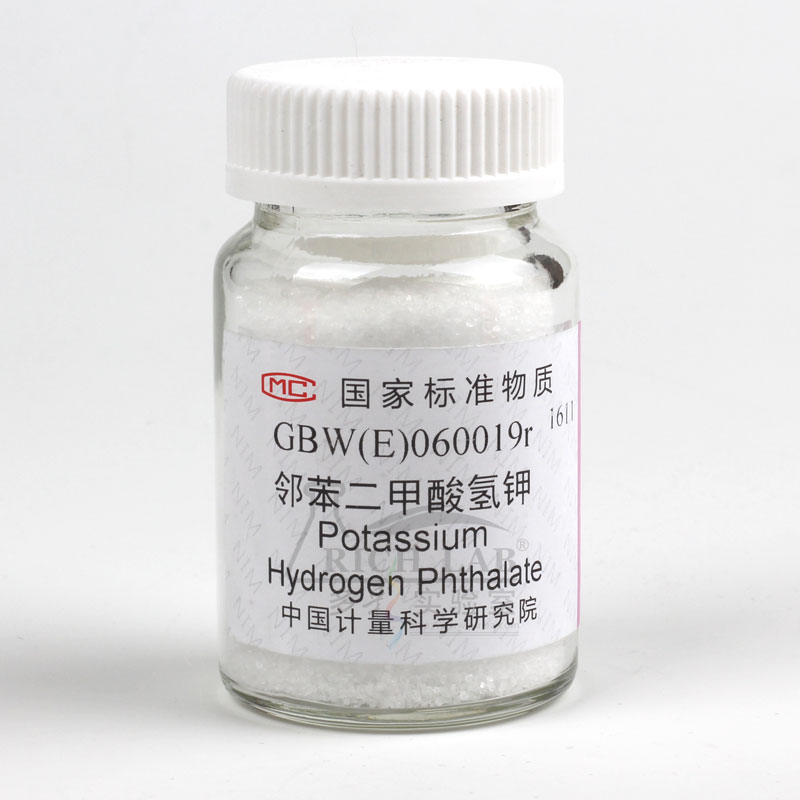 邻苯二甲酸氢钾纯度标准物质 50g/瓶