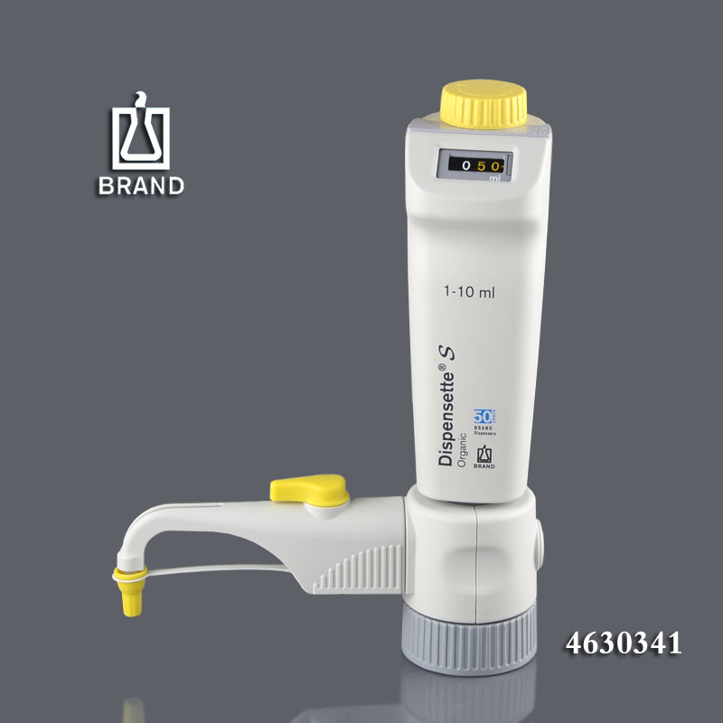 Dispensette(R) S Organic 有机型瓶口分液器