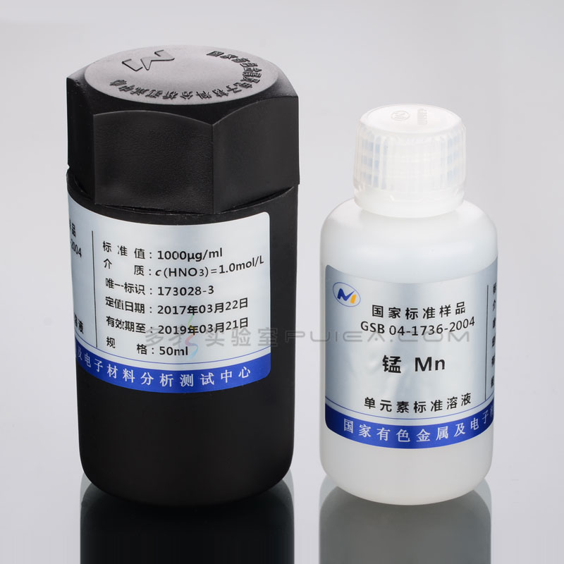 标液锰-Mn，1000ug/ml，50ml