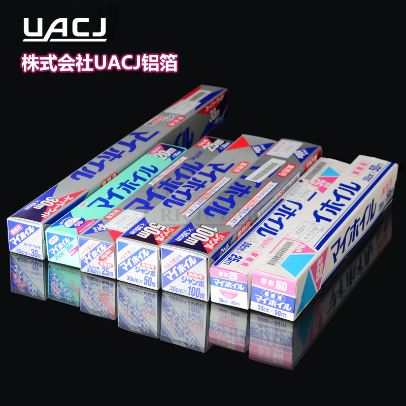 日本 UACJ 铝箔