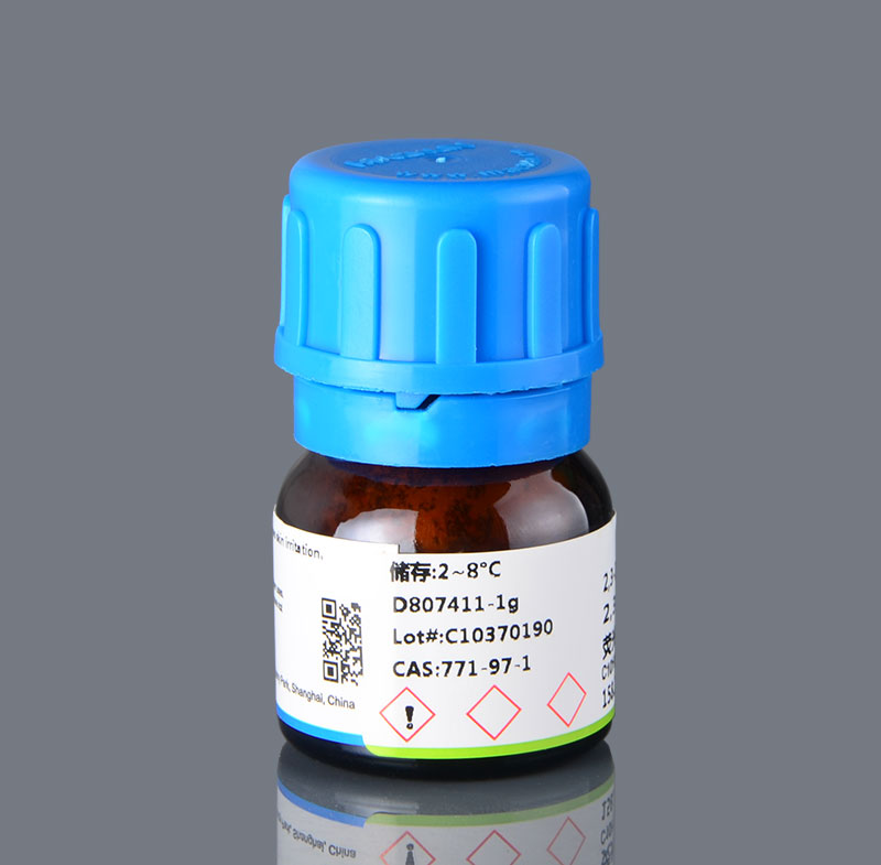 2,3-二氨基萘, 荧光级,>97%(HPLC),1g