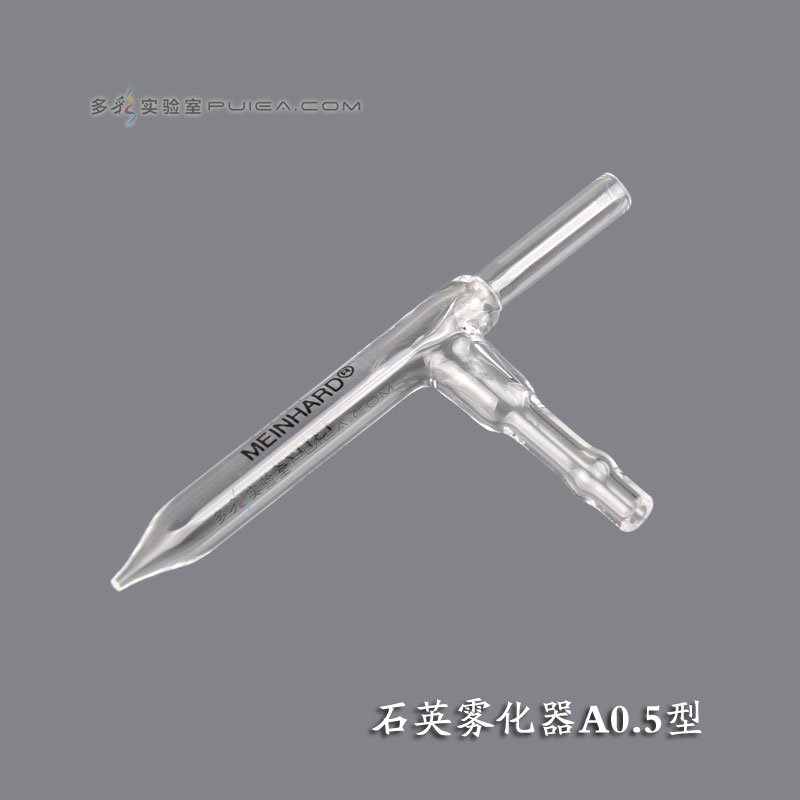 水中溴酸根溶液标准物质