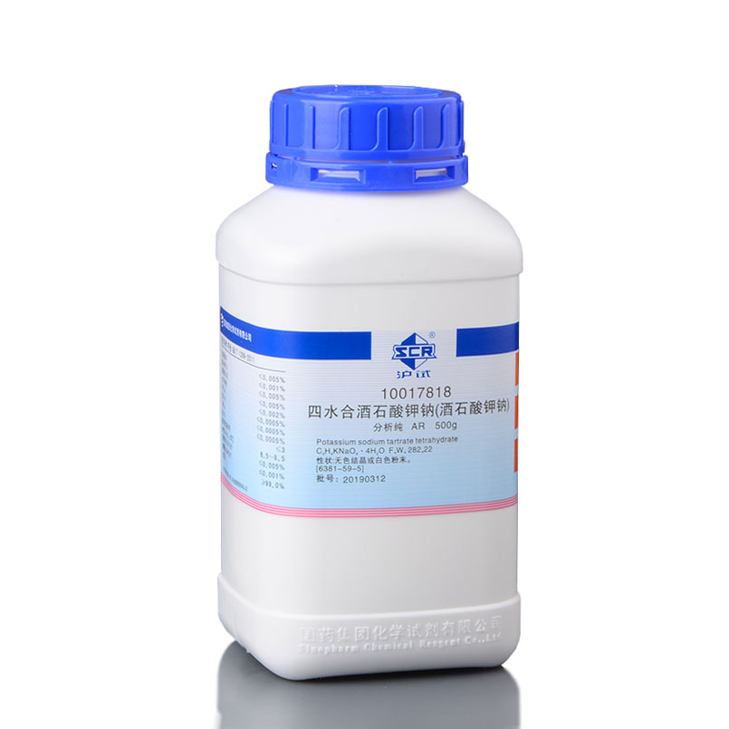 Thermo 直通分流衬管，带玻璃毛